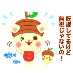 どんぐり頭のねことうさぎ