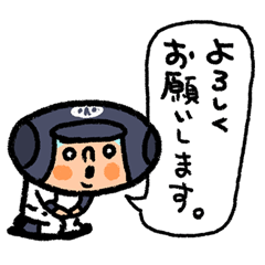 がんばれ！ベースボール 黒ユニ