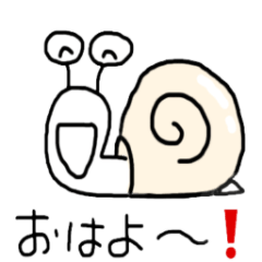 びみょうな絵と文字のスタンプ