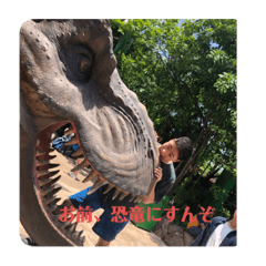 ちゃん恐竜スタンプ