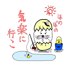 カラ入りネコとその仲間達