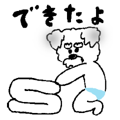 しゅな天国　その１