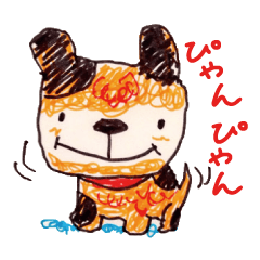 ペンで描いた仲間たち9