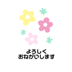 丁寧なレッスンスタンプ（教室、生徒用）