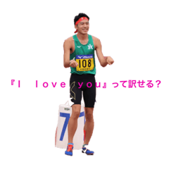 しかいじろうのスタンプ