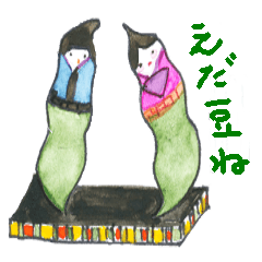 ダジャレな野菜。