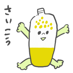 ボトル、たこやき、ぶた、ほし、フォーク W