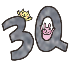 denim village in Taiwan