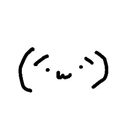 ゆるゆるすたんぷぅぅぅ