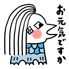 昔ばなしスタンプ６