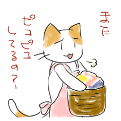 猫かあさん。
