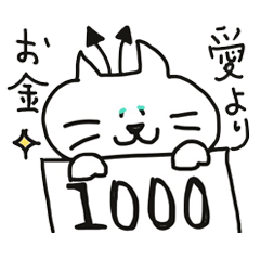 ゆるーいあくま