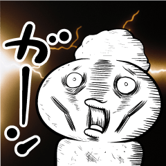 カッコかわいいカブ　(野菜)   　　改訂版