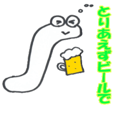 今日のゆるむし太郎