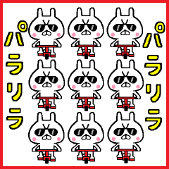 ちょいワルうさぎ3