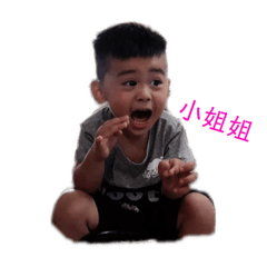 Lin Yu Ru_20200528195201