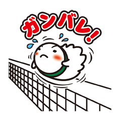 熱血バドミントン ガンバレ!マッシュ