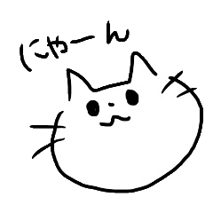 black cat ...or... white cat!?