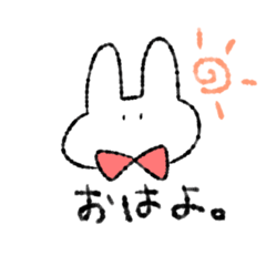 かまぼこちゃんと黒かまちゃんのスタンプ