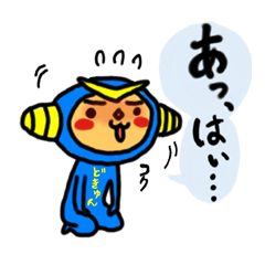 カーすけマンが・・・来ましたょ？