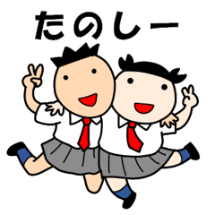 変な髪型の女子高生 3