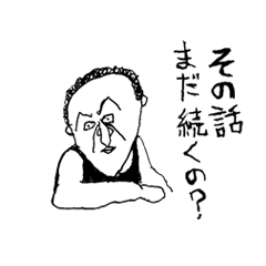 孤独なパーティボーイズ!!