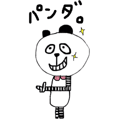 ボーダーパンダ。