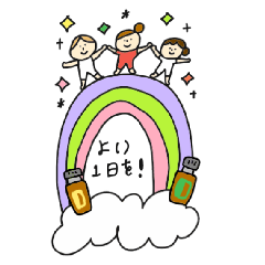 アロマオイルスタンプ♡第三弾♡POCAママ