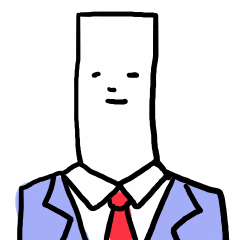 スーツを着た円柱の人