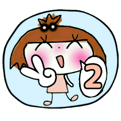 ここちゃん最高！２　（笑っ）