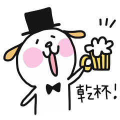 Lady pig and gentlemen dog