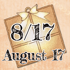 8月17日記念日BIGスタンプ