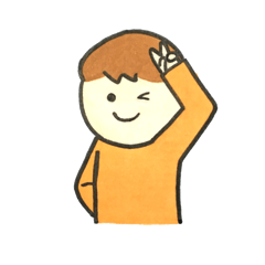 こどもすたんぷ2