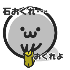 ころげー　vol.2