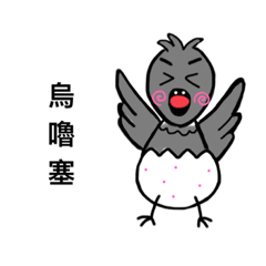 Wendy_20200807110724