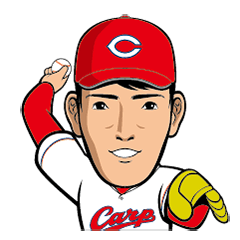 広島東洋カープ森下づくしスタンプ