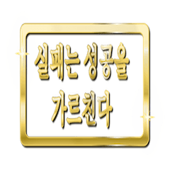 大体：金142 ことわざ1/KR