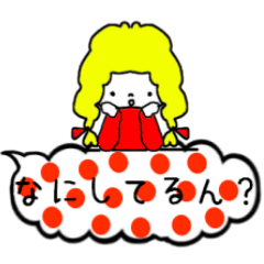 ふきだしデコガール