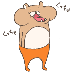 くまタイツと一緒にごはん