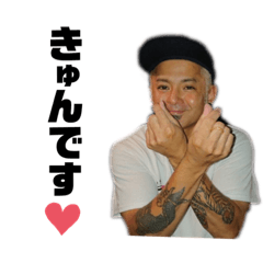 あつきのスタンプ3