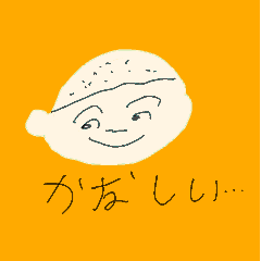 かわいい坊主のカラフルスタンプ♪