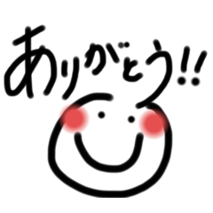 かなえギャラリー  シンプルありがとう