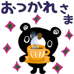 絵本みたいな*動く*やさしいスタンプ