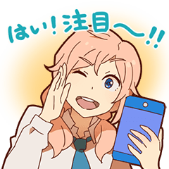 スクストスタンプ 女の子編その２