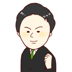 せいたろうスタンプ～清く正しく美しく～