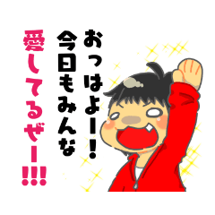 ジャスミン口癖語録