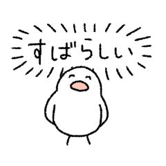 働いたり飲み会したりするどうぶつたち