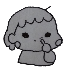 酒井家東京支部 2017