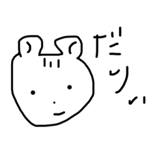 朝9時に一筆がき
