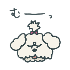 いろいろないぬたち